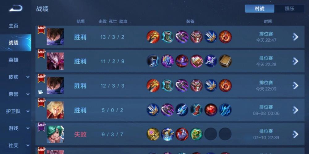 和平精英辅助【哮天犬】